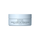 NuFace Ionplex Hydra Gel Patches